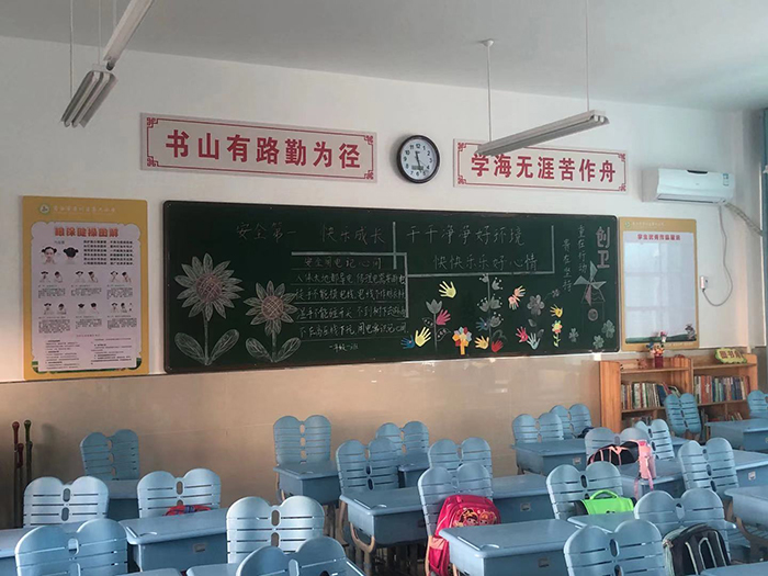 陜西商山華庭裝飾科技有限公司商州區(qū)第六小學校園文化建設(shè)順利完工