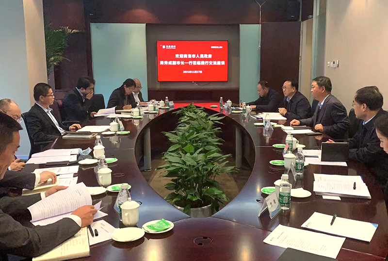 周秀成副市長帶隊赴西安銀行、長安銀行開展融資業(yè)務懇談工作